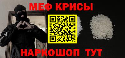 ECSTASY Изобильный