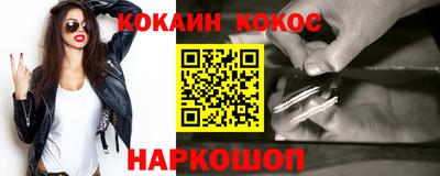 крисы Ирбит