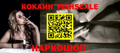 ECSTASY Изобильный