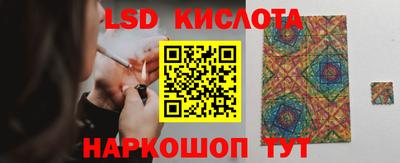 ECSTASY Изобильный