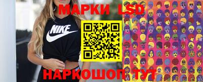 таблы Ипатово