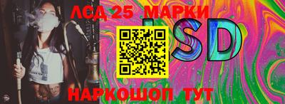 ECSTASY Изобильный