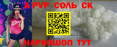 ECSTASY Изобильный