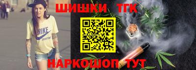 таблы Ипатово