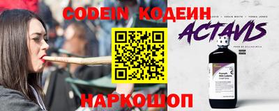 крисы Ирбит