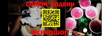 крисы Ирбит