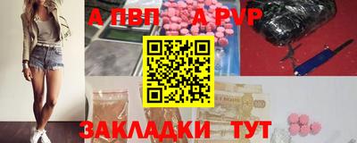 ECSTASY Изобильный