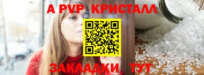 ECSTASY Изобильный