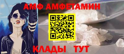крисы Ирбит