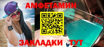 ECSTASY Изобильный