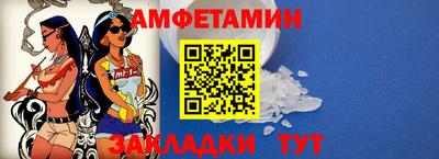 крисы Ирбит