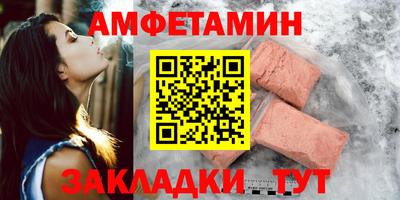 ECSTASY Изобильный