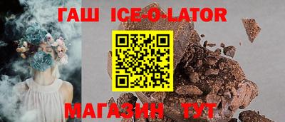 ECSTASY Изобильный