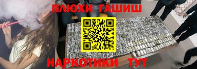 ECSTASY Изобильный