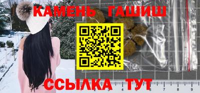 крисы Ирбит